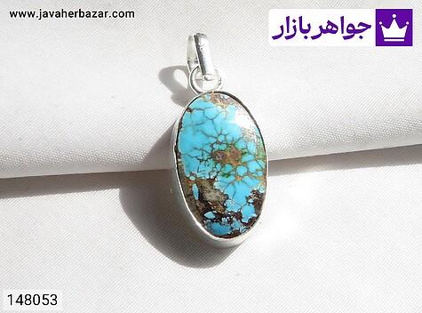 مدال نقره فیروزه نیشابوری خوش نقش دست ساز حرزدار [حرز صغیر امام جواد] - 148053